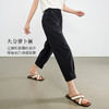 【专属特价】熙世界花瓣褶九分萝卜裤女夏季户外穿搭宽松薄款松紧腰运动休闲裤 商品缩略图1