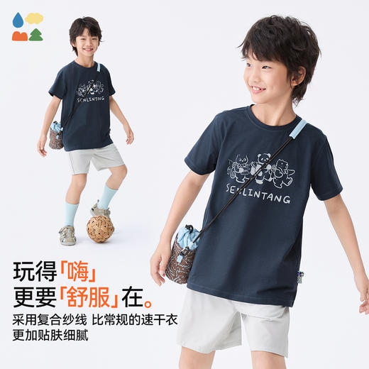 【富春江露营T恤】森林棠25夏款儿童国风插画吸湿速干短袖T恤40322505 商品图2