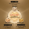CEMOY澳诗茉21天胶囊精华 商品缩略图3