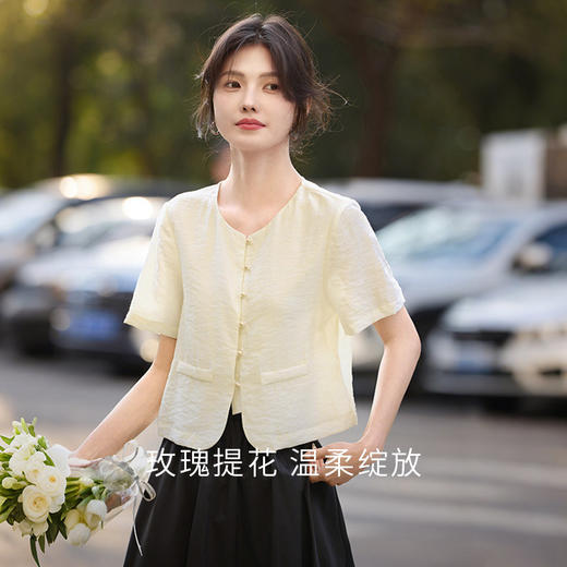 【专属特价】熙世界小香风天丝衬衫短外套女2025夏季新款圆领国风提花短袖衬衣 商品图1