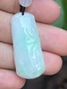 【云意轩翡翠】编号：9404 白底青翡翠竹节  天然翡翠 附证书 商品缩略图2