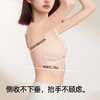 【大胸显小纸片杯】熳洁儿 轻塑力挺内衣稳固不跑杯收副乳文胸BCD杯23261516/24261527 商品缩略图6