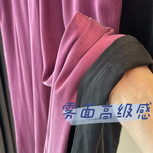 炎夏好穿轻柔垂水洗铜氨丝直筒直流松紧腰长裤 商品图8