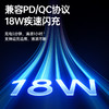 几素高速净化桌面风扇Pro3超长续航空气净化7色灯环24h定时预约100档无极调节广角变频 商品缩略图8