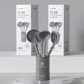 欧锐铂致臻-硅胶厨房五件套ORB-704