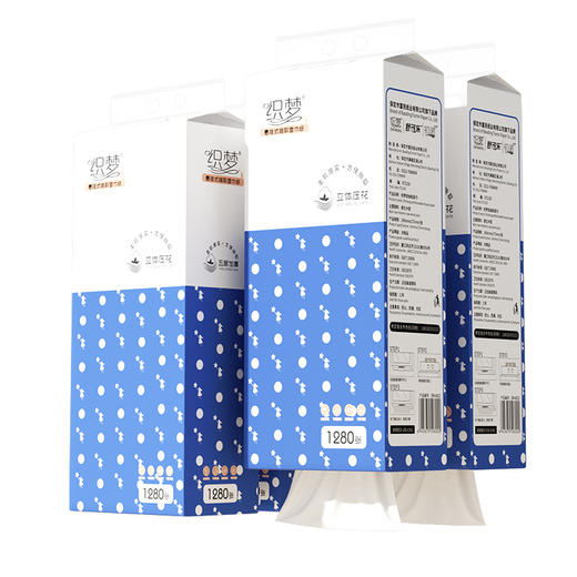 织梦6022*6提悬挂式抽取面巾纸 商品图0