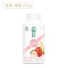 畅轻益生菌风味发酵乳 多口味可选 250g/瓶 商品缩略图2