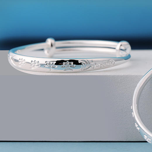 岁岁平安宝宝对镯 商品图1