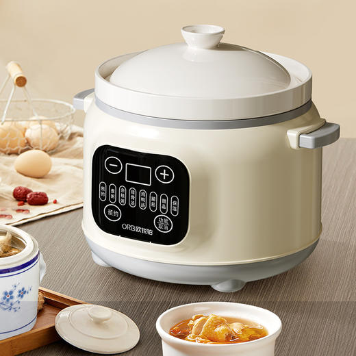 欧锐铂智尊煲-智能陶瓷电炖锅ORB-1654 商品图0