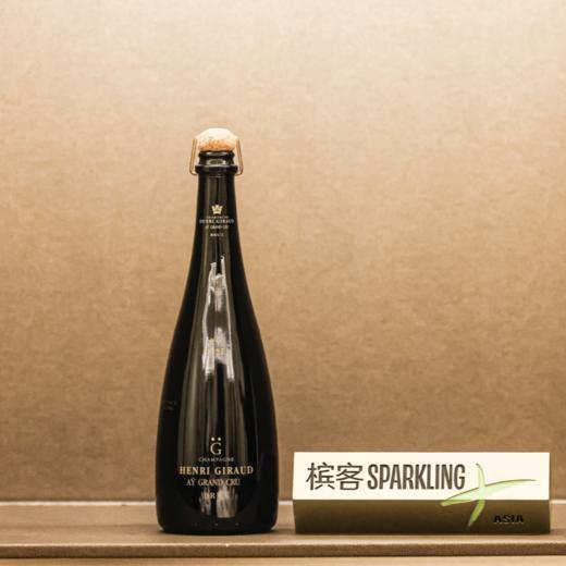 「限时免定制刻字费」Henri Giraud MV Rosé 亨利-吉罗橡木桶系列桃红香槟 750ml&1.5L 商品图2