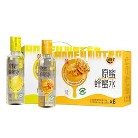 山海梦蜂蜜水M100-2503(只限福建省内包邮）