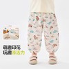 嘟嘟家儿童长裤2025夏季新款男童裤子夏装女童休闲裤宝宝童装潮 商品缩略图1