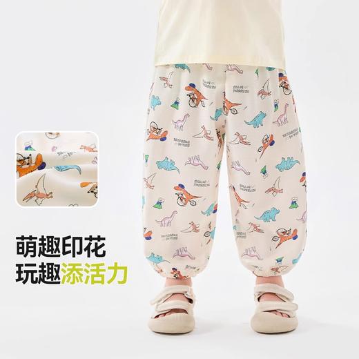 嘟嘟家儿童长裤2025夏季新款男童裤子夏装女童休闲裤宝宝童装潮 商品图1