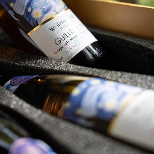 【德国进口】贵伦堡·雷司令甜白葡萄酒 13°微醺甜白  冰镇口感更佳 口感轻盈顺滑、余韵悠长 750ml*4瓶礼盒装（送高端礼盒+海马刀 ） 商品图10