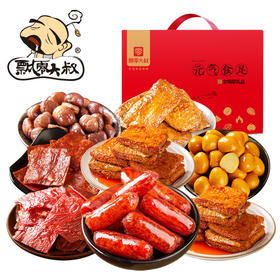 飘零大叔元气食足礼盒8味零食组合712g