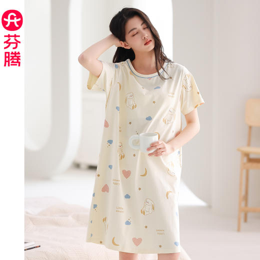芬腾睡衣裙吊带春夏女士新款舒适透气纯棉女款可爱家居裙中裙款 商品图1