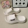 男士/女士凉拖鞋新款运动防滑简约洗澡拖鞋情侣时尚拖鞋【WG25211W/M】 商品缩略图3