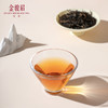 品味牌金骏眉红茶一级100g罐装茶叶自饮茶竹叶青茶业出品 商品缩略图2