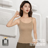 【两件59！】山茶花香氛内衣  珍珠吊带背心 商品缩略图2