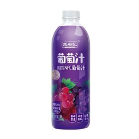 成央记 100%NFC葡萄汁 1L/瓶