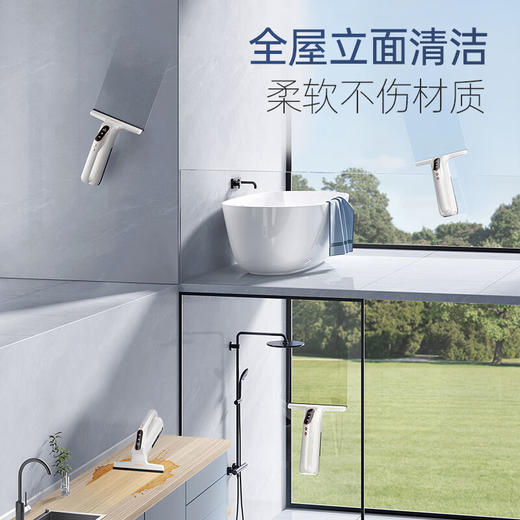 摩飞电器（Morphyrichards）家用玻璃擦窗机 玻璃刮 镜面瓷砖喷刮吸一体无绳擦窗器清洁器MR3001 白色 商品图3