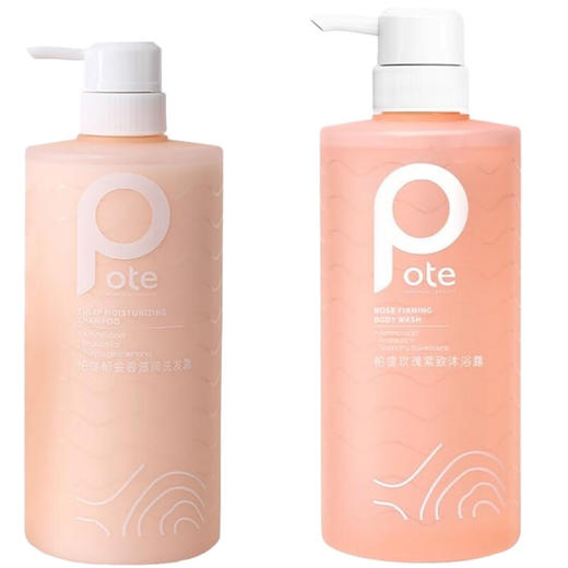 【自营】柏缇氨基酸洗沐套装 玫瑰紧致沐浴露1L+郁金香滋润洗发露780ml 商品图1