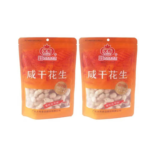 大有蒜香/咸干花生 200g*2 商品图1