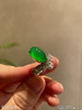 老坑艳绿蛋面戒指【5251304】具体价格微信咨询 商品缩略图0