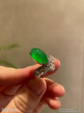 老坑艳绿蛋面戒指【5251304】具体价格微信咨询