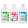 【9.9元任选4瓶】今贝葡萄糖补水液 青柠味/原味 450ml/瓶（保质期到2025年6月23日，介意勿拍） 商品缩略图0