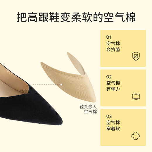 7or9高跟鞋通勤款黑色黑茶 商品图1