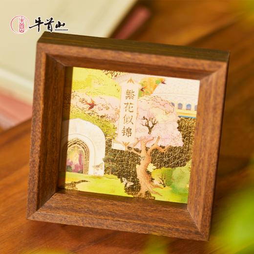 牛首山文创春牛首迷你磁吸金箔画国潮男女款新中式首饰礼物 商品图4