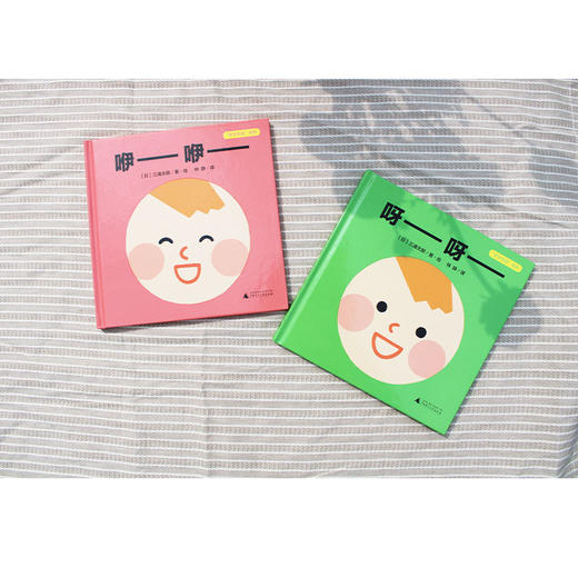 【独秀书香卡】魔法象·图画书王国 “牙牙学语”系列  咿—咿—  呀—呀—（全2册） 0~2岁及以上 语言学习 儿童绘本 商品图3