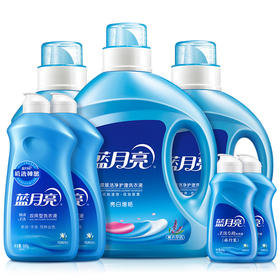 【蓝月亮】机洗 洗衣液10斤套装 2kg*1+1kg*2+500g*2+80g*2