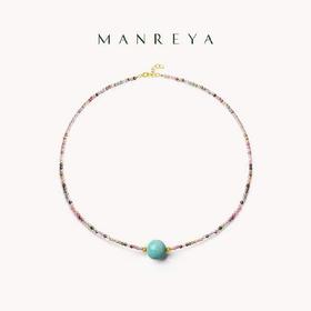 Manreya“绮梦天河”天然石项链