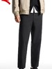 安踏（ANTA）精英系列丨商务通勤休闲西裤男士新款直筒黑色长裤152517518 基础黑-2 商品缩略图0