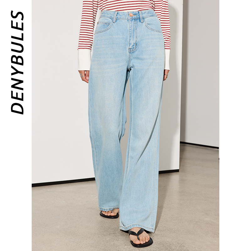 DENYBULES爆款【天丝醋酸微喇牛仔裤】显瘦微辣裤高腰休闲复古---现货