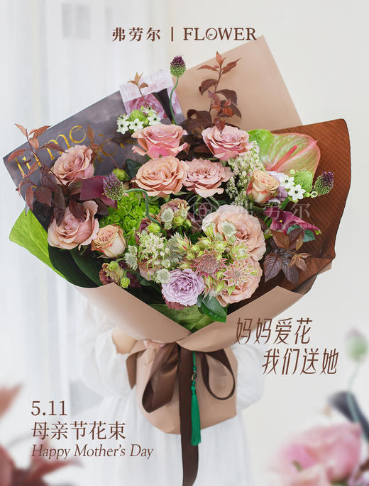 关怀备至 商品图0