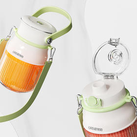 欧锐铂果果乐-榨汁吨吨杯ORB-1599