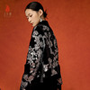 SAINTJOY/上久楷新中式百搭国风气质女式丝绒外套丝绒短外套CY1025201013 商品缩略图3