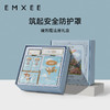 【防蚊用品】EMXEE嫚熙魔法屋防蚊礼盒 商品缩略图1