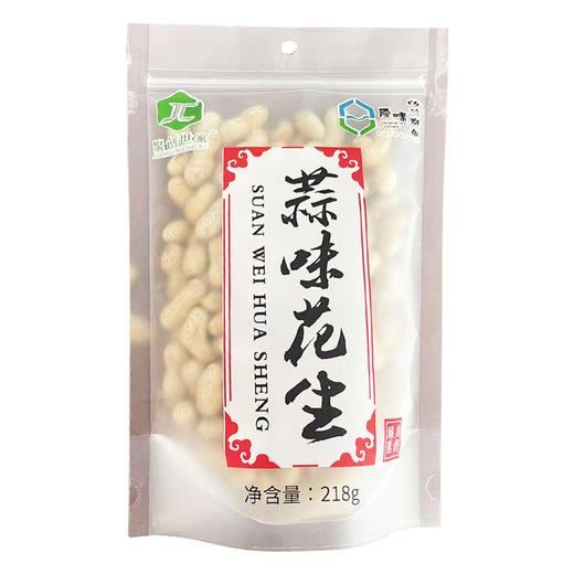 聚创世家瓜子花生组合礼盒-218g*6袋 商品图2