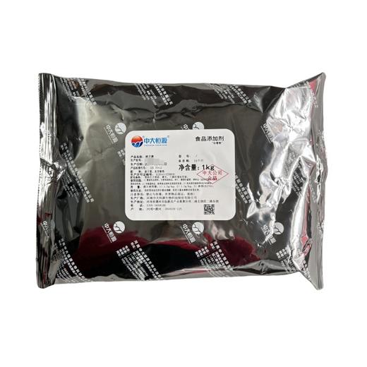 生鲜面制品栀子黄，中大恒源食品级栀子黄粉 商品图3