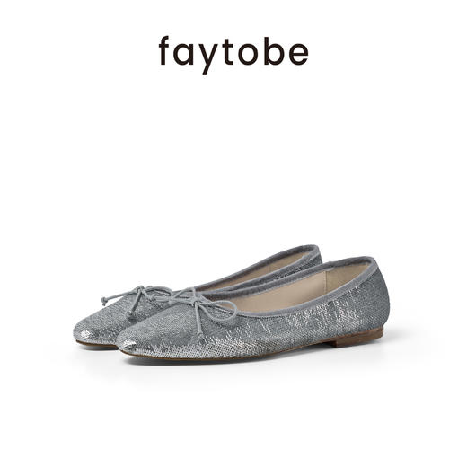 faytobe春日星光亮片芭蕾鞋25春羊皮尖圆头手工鞋复古浅口单鞋时髦平底 商品图0