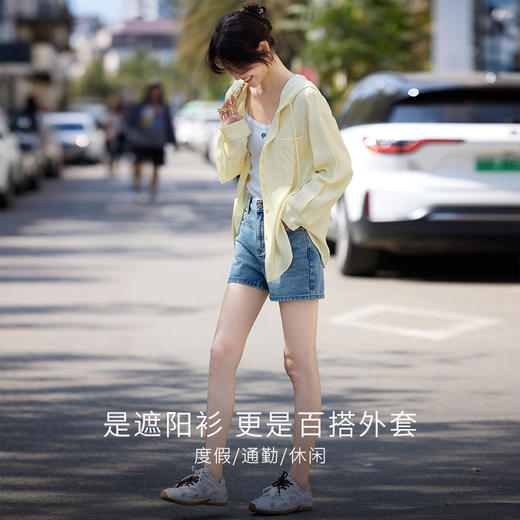 【五折购】熙世界遮阳防晒衣外套女薄款夏季户外穿搭高级感气质连帽亚麻衬衫 商品图1