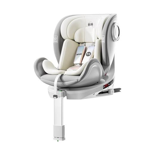 【孕味秒杀专属】逸乐途&哈秀 新生儿宝宝安全座椅0-12岁大童汽车座椅婴儿车载座椅 商品图1