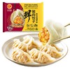 正大 鲜猪肉饺子（玉米蔬菜） 488g/袋 商品缩略图2