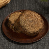 千秋界丨百两茶 安化黑茶 二级 2017年 3625g 商品缩略图2
