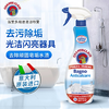 CHANTECLAIR大公鸡管家浴室清洁剂  625ml  玻璃水垢不锈钢水龙头清洗剂浴缸瓷砖去污 商品缩略图1