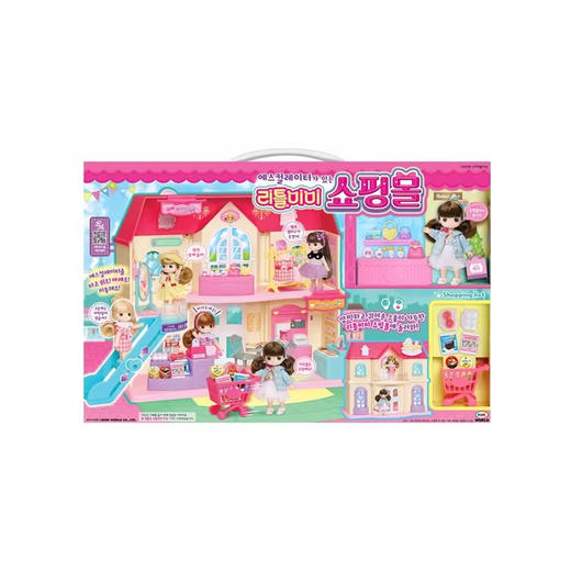 mimi world迷你玫美百货商店MIMCMW12452 商品图0